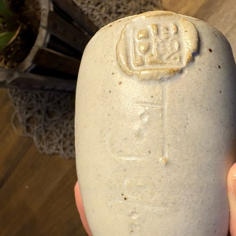 Vintage Jerry Glass Studio Pottery Bud Vases - 2 Signed Hand-Thrown - Picture 8 of 9